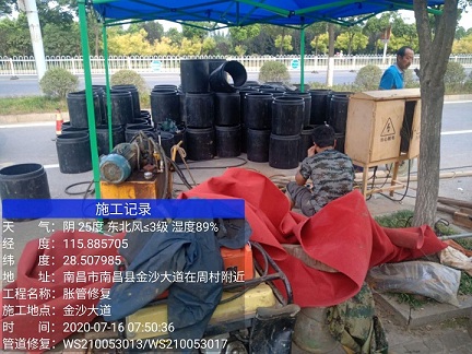 柏乡管道短管置换-管道顶管-炜誉市政