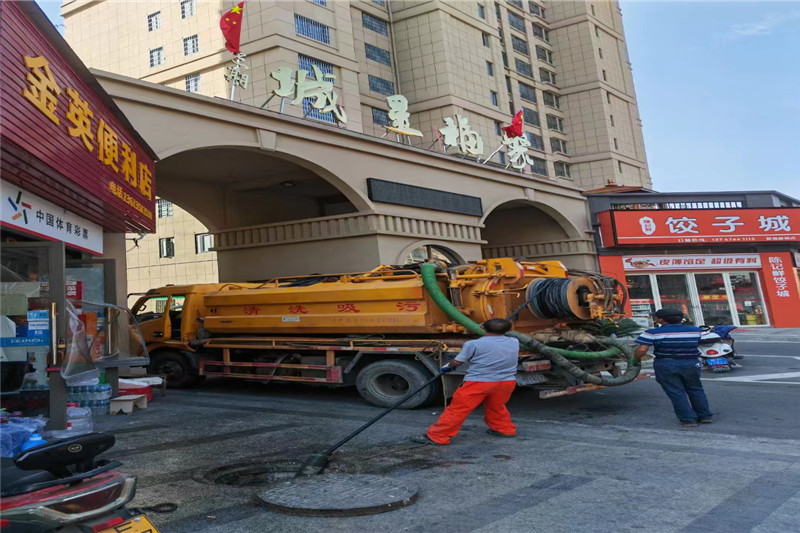 柏乡管道清淤的危害性？炜誉市政工程有限公司